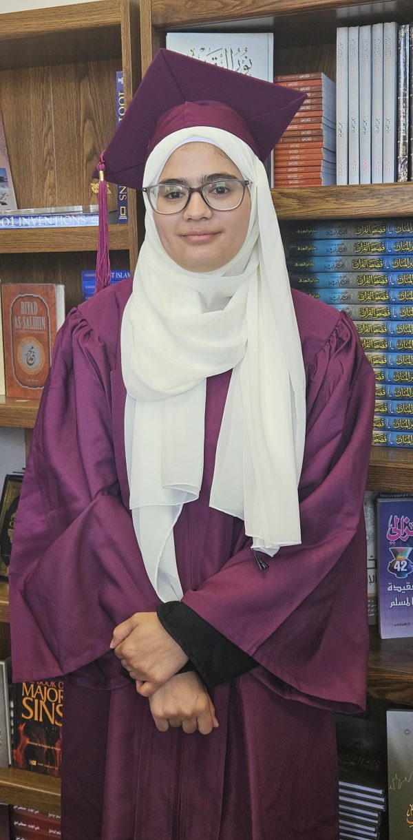 Aliaa Juned Diploma in Islamic in Arabic