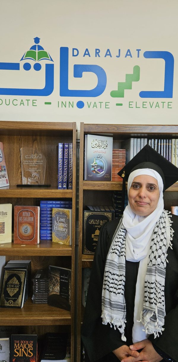 Eman Shalabi Bacholar in Islamic in Arabic