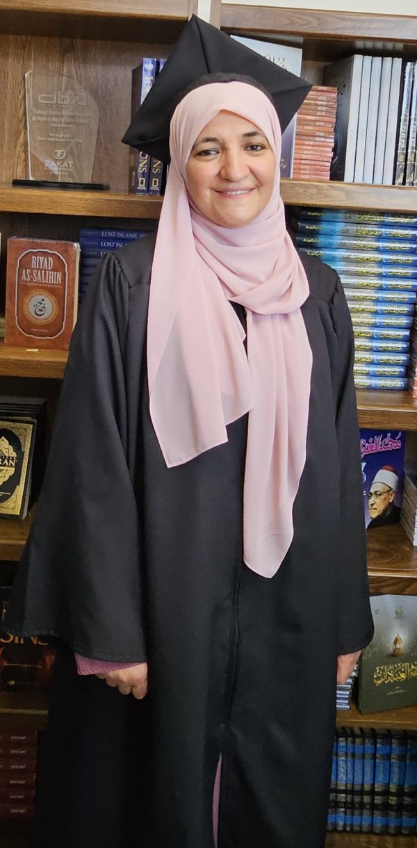 Ghada Iqab Becholar Islamic in arabic