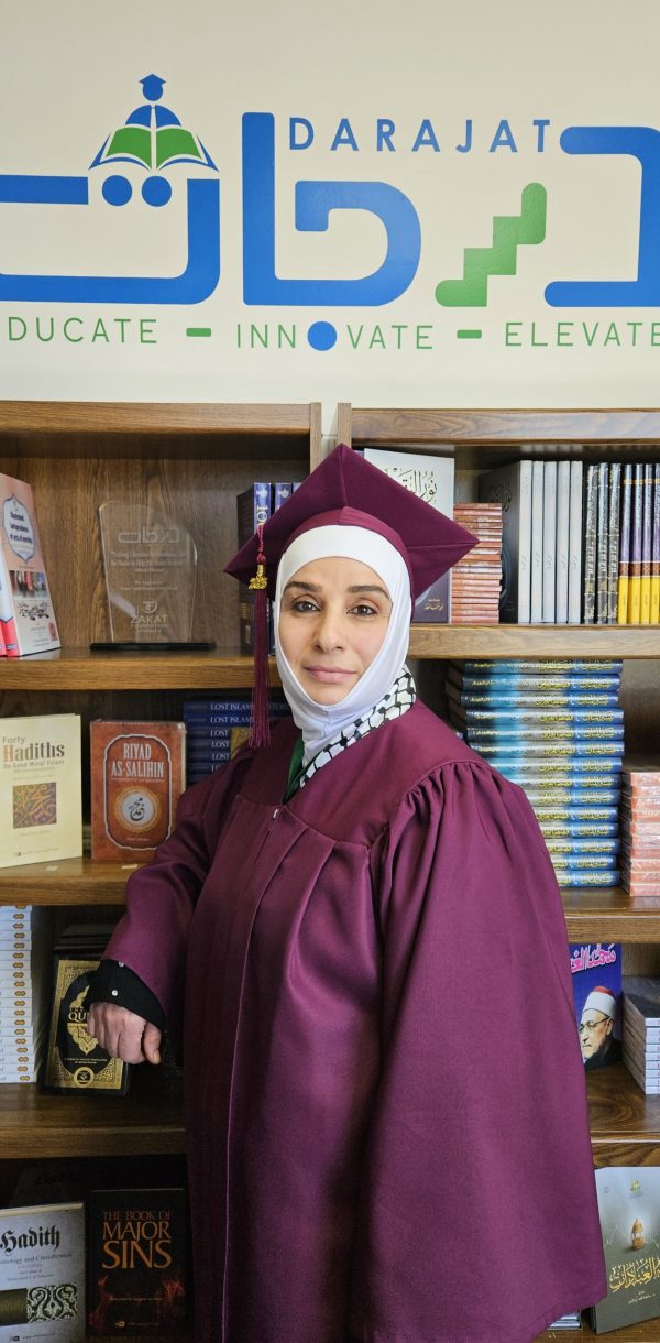 Hanan Salman Diploma Islamic in Arabic