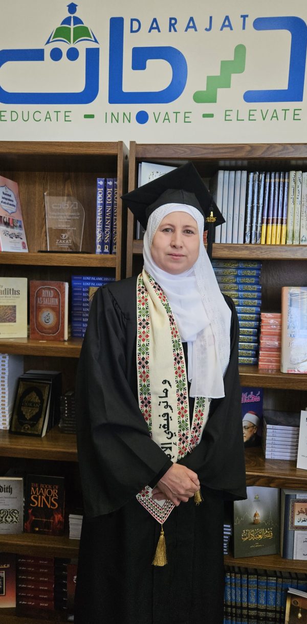 Sawsan Jarad Bacholar in Islamic in Arabic
